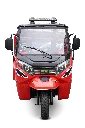 AZTEKITA 300 FRENTE.webp