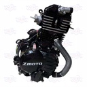 MOTOR COMPLETO RUNGA 250